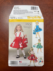 1950's Simplicity 1075 Reproduction Sewing Pattern - Child's Jumper, Skirt and Tote