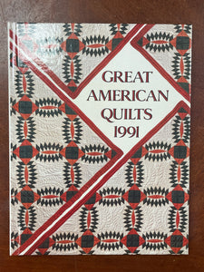 1991 Quilt Book - "Great American Quilts 1991"