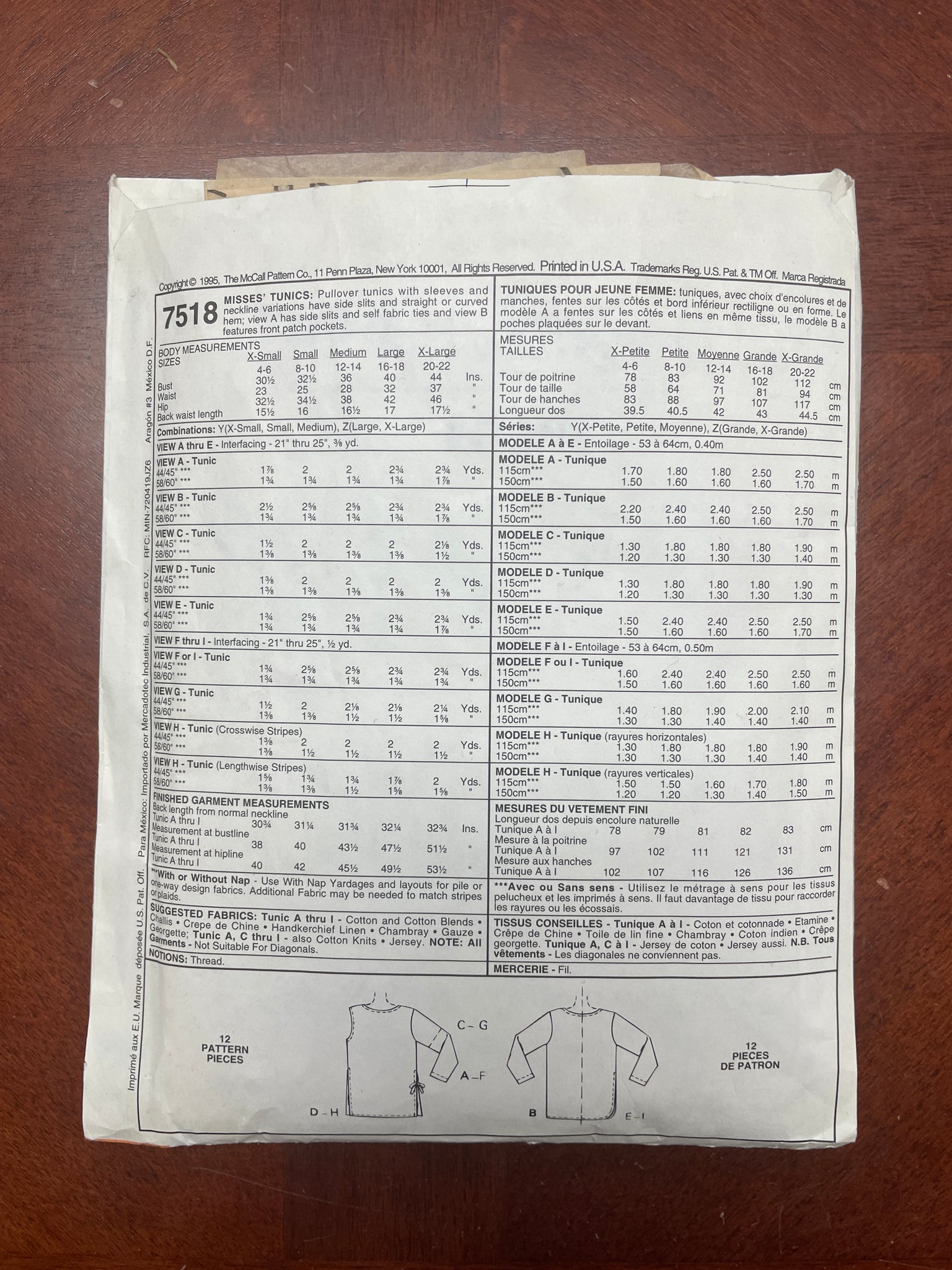 1995 McCall's 7518 Pattern - Tunic Tops