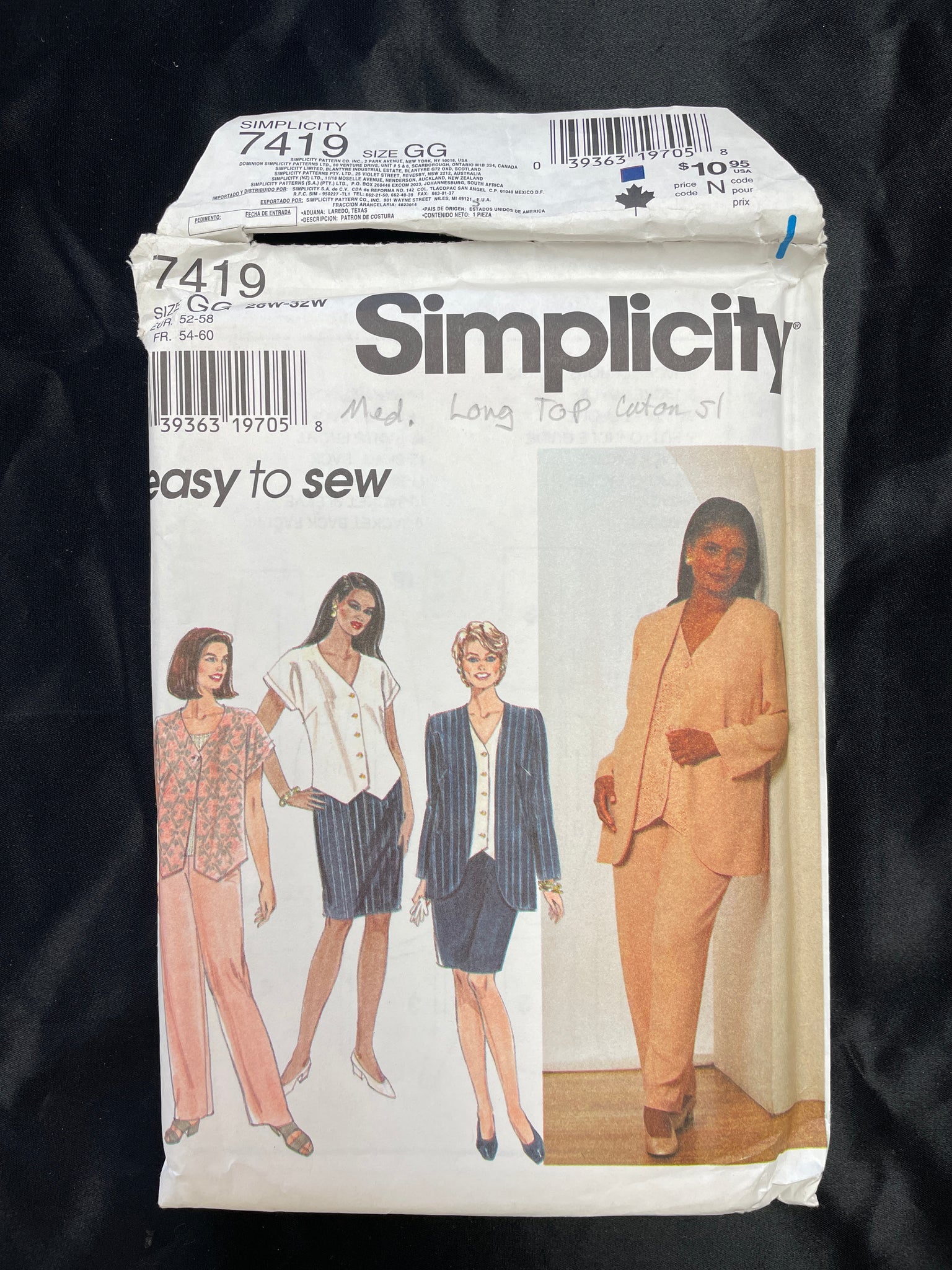 1996 Simplicity 7419 Pattern - Jacket, Blouse, Pants and Skirt FACTORY FOLDED