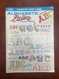 1998 Cross Stitch Book - "Alphabets Galore"