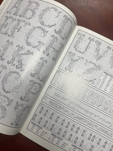 1998 Cross Stitch Book - "Alphabets Galore"