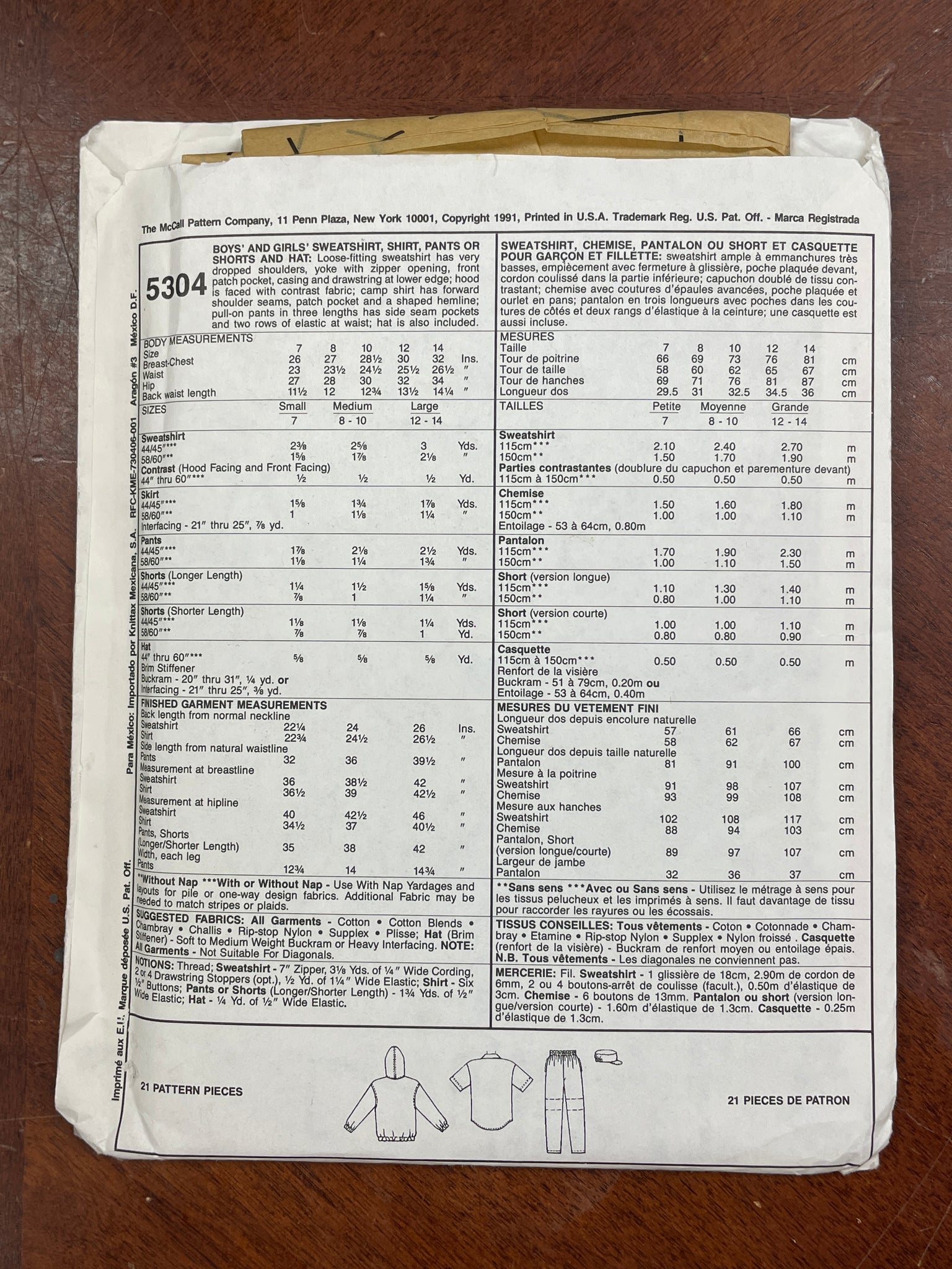 1991 McCall's 5304 Pattern - Kid's Hoodie, Shirt, Pants, Shorts and Hat FACTORY FOLDED