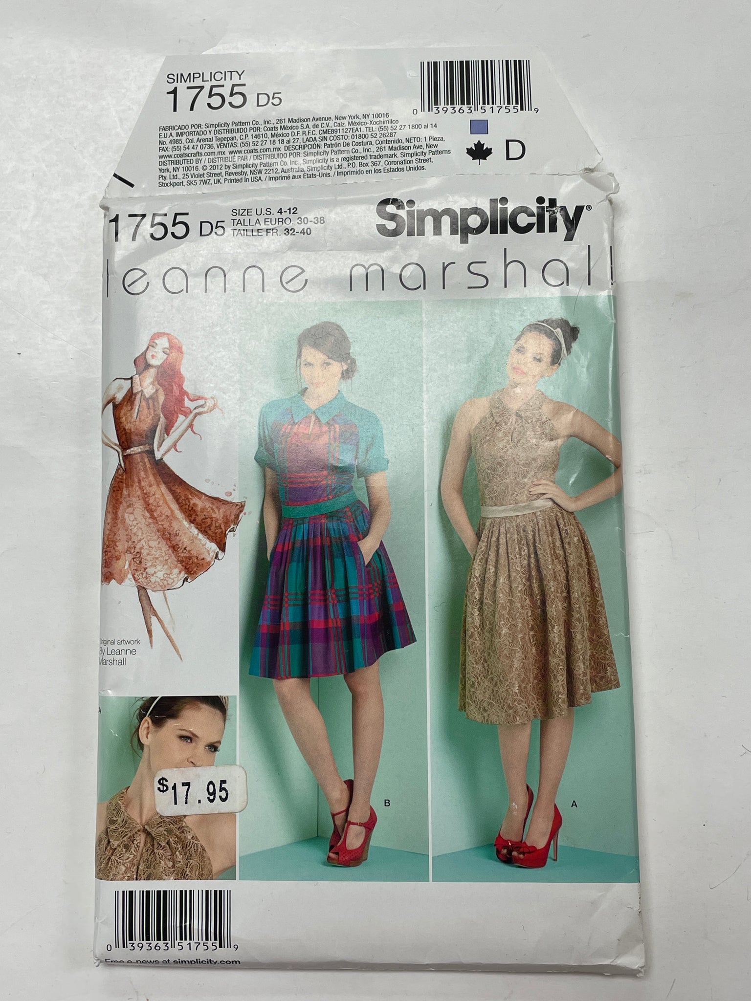 SALE 2012 Simplicity 1755 Pattern - Dress FACTORY FOLDED