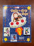 2000 Quilting Book - Quilts for Girls and Boys"