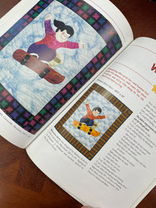 2000 Quilting Book - Quilts for Girls and Boys"