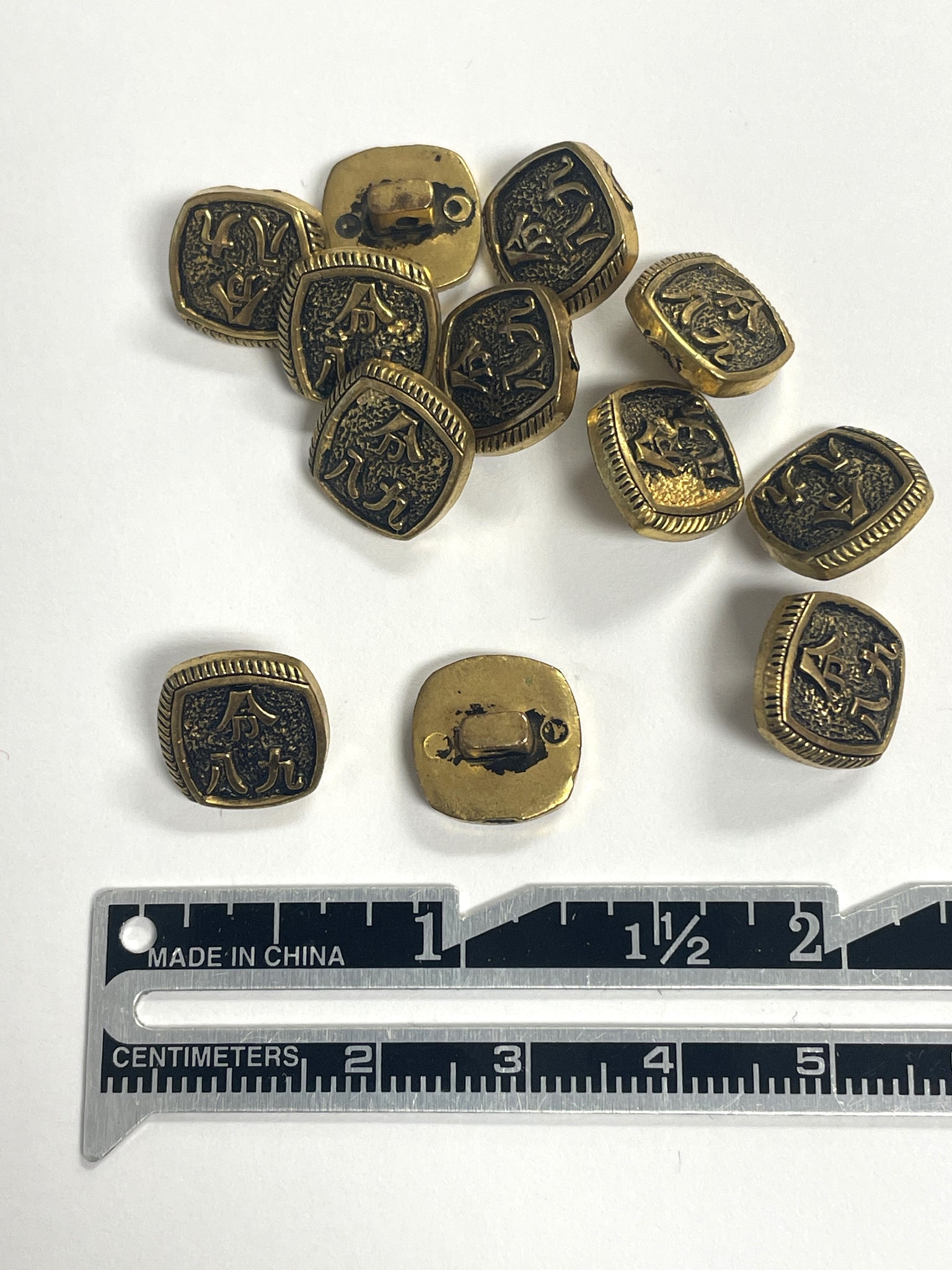 Buttons Plastic Set of 12 Vintage - "Brass" with Chinese Characters