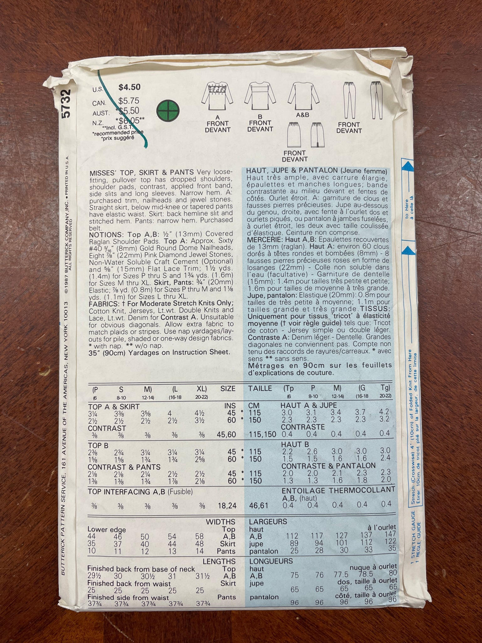 1987 Butterick 5732 Pattern - Women's Knit Top Skirt and Pants FACTORY FOLDED
