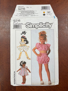 1996 Simplicity 9216 Sewing Pattern - Child's Dress, Top and Shorts FACTORY FOLDED